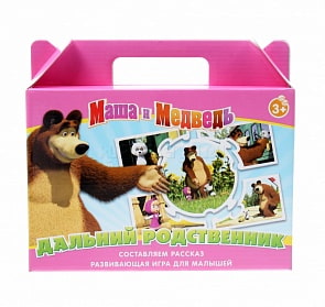 Настольная игра Маша и Медведь "Дальний родственник" (ORIGAMI, 12573or)