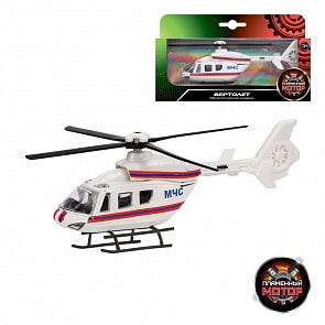 Вертолет металлический МЧС (Пламенный мотор, 870365)