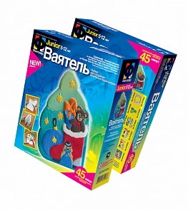 Ваятель - Сапожок с подарками (Фантазер, 707051ФН)