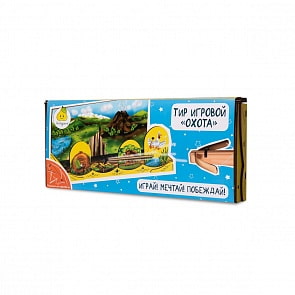 Тир с 4-мя мишенями - Охота (ЯиГрушка, 59857)