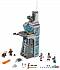 Lego Super Heroes. Нападение на башню Мстителей™  - миниатюра №1