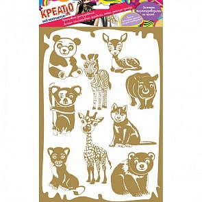 Золотые термопереводилки на ткань (Росмэн, Креатто, 14622ros)