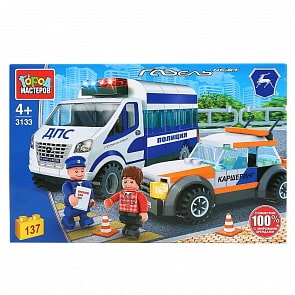 Конструктор Город мастеров - Полицейская газель и машина каршеринга, 137 деталей (Город мастеров, 3133-KK)