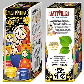 Набор для творчества - Матрешка под раскраску, 9 см, 3 в 1 (Десятое королевство, 01965ДК)