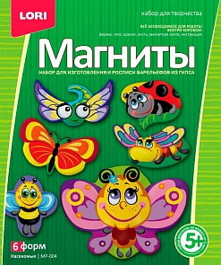 Фигурки на магнитах – Насекомые (Лори, МР-004)