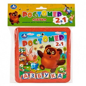 Ростомер Винни-Пух 12 страниц  (Умка, 4690590118443sim)