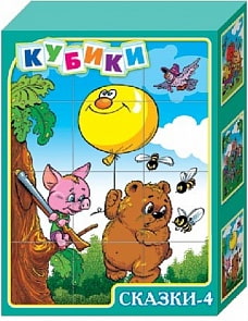 «Сказки 4» – набор из 12 кубиков (Десятое королевство, 00523ДК)