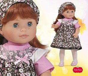 Кукла Сой Ту, 40 см (Paola Reina, 06069_paola)