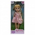Кукла из серии Красотка Летняя прогулка, блондинка в розовом платье  - миниатюра №3