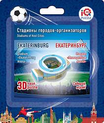 3D пазл - Екатеринбург Арена (IQ 3D Puzzle, 16541) - миниатюра