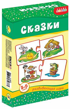 Настольная игра – Сказки 