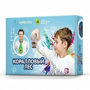 Набор химика. Коралловый лес (Intellectico, 822бн)
