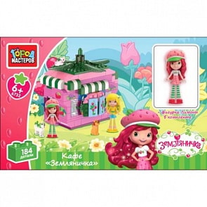 Конструктор серии Земляничка - Кафе (Город мастеров, BB-6732-R)