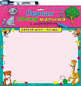 Доска для рисования с маркером - Котенок (Проф Пресс, 28109-1)