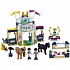 Конструктор Lego Friends - Соревнования по конкуру  - миниатюра №1
