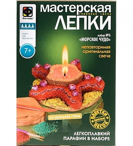 Набор для творчества - Мастерская лепки - Глиняная свеча - Морское чудо (Фантазёр, 217026ФН)
