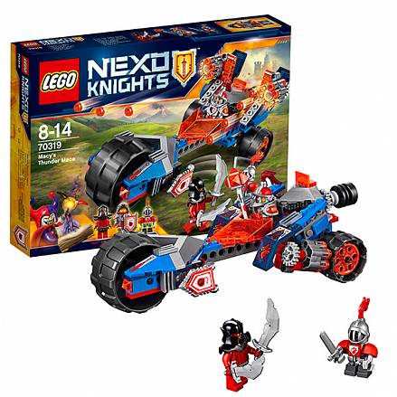 Lego Nexo Knights. Молниеносная машина Мэйси 