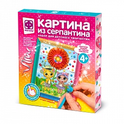 Картина из серпантина Лучшее свидание (Фантазёр, 967067) - миниатюра