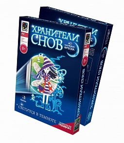 Набор для творчества – неоновая фреска «Синтия. Хранители снов» (Фантазер, 430035ФН)