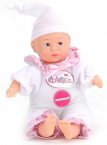 Пупс 20 см., озвученный, 7 фраз, с аксессуарами, в сумке (Карапуз, 21-0071V-IC-2 (72)sim)