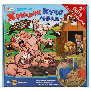 Настольная игра - Хрюшки. Куча мала (Играем вместе, AS50081-R)