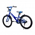 Детский велосипед Bingo, колеса 20", стальная рама и обода, ножной тормоз  - миниатюра №3