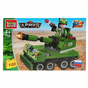 Конструктор Армия: танк, с фигурками, 100 деталей (Город мастеров, 7155-JS)