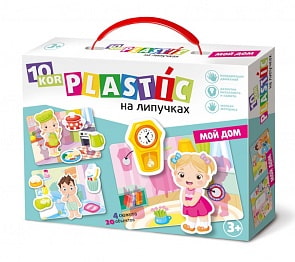 Пазл-пластик на липучках - Мой дом (Десятое королевство, 03819ДК)