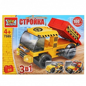 Конструктор Город мастеров - Самосвал 3 в 1, 88 деталей (Город мастеров, 7585-LB)