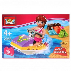 Конструктор - Девочка на скутере, 30 деталей (Город Мастеров, BL-2058-Rsim)