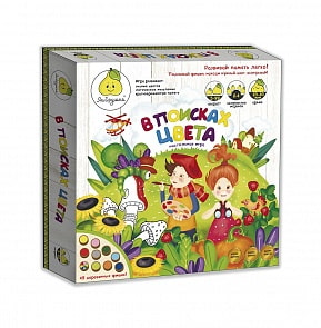 Настольная игра - В поисках цвета 2.0 (ЯиГрушка, 12251ЯиГ)