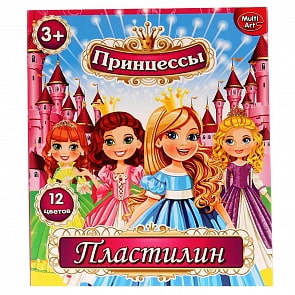 Классический пластилин Принцессы, 12 цветов (Multiart, PLS-12-PRINCsim)