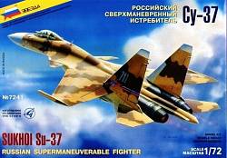 Сборная модель - Истребитель Су-37  (ZVEZDA, 7241з) - миниатюра