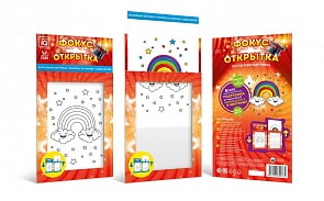 Фокус открытка - Радуга (Master IQ, 0715)