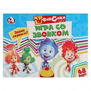 Настольная игра со звонком из серии Фиксики, 48 карточек (Умка, 4690590152874sim)