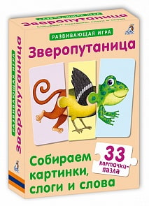 Развивающая игра карточки-пазлы Зверопутаница (Робинс, 9785436604572rob)
