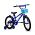 Детский велосипед Navigator - Basic, колеса 18", стальная рама и обода, цвет синий  - миниатюра №1