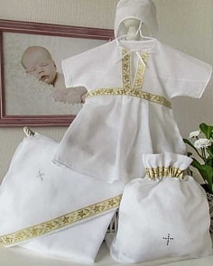 Крестильный набор для девочки – Классика, 4 предмета, белый/золото, 3-6 месяцев (Makkaroni Kids, 00-0012736_3-6 мес Белый/золото)