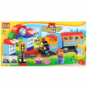 Конструктор - Большие кубики: Железная дорога, звук, 52 детали (Город мастеров, LL-1028-R)