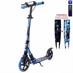 Двухколесный самокат Y-Scoo Gun 205 с ручным тормозом, blue (Y-Scoo, 6650RT) - миниатюра