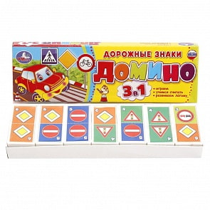 Домино пластиковое – Дорожные знаки 3-в-1 (Умка, 4690590118344sim)