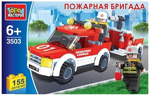 Конструктор – Пожарная бригада, 155 деталей (Город Мастеров, AA-3503-R)