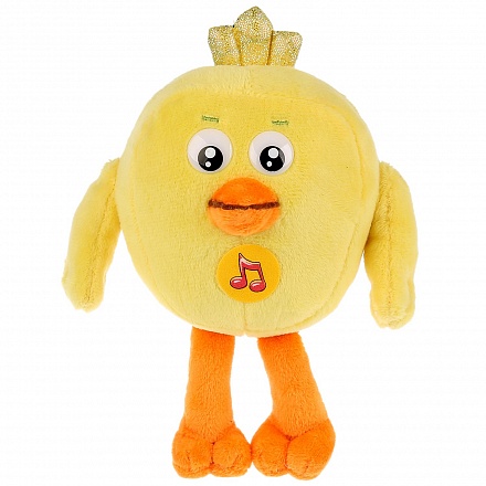 Мягкая озвученная игрушка. Цыплёнок Цыпа  