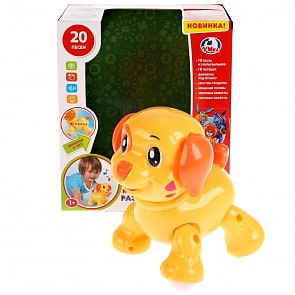Развивающая игрушка – Щенок, 20 песен из мультфильмов, движение под музыку, хвостик-трещотка (Умка, 1508B021)