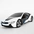 Радиоуправляемый автомобиль - BMW I8, 1:24  - миниатюра №1