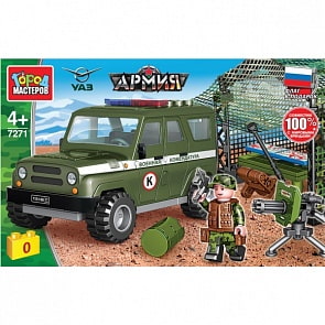 Конструктор УАЗ Hunter на военной базе серия Армия 172 детали (Город мастеров, SB-7271)