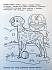 Раскраски с заданиями «Домашние питомцы»  - миниатюра №3