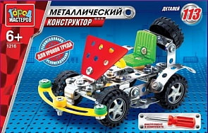Металлический конструктор Город Мастеров – Машинка (Город Мастеров, WW-1216-Rsim)