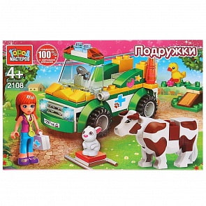 Конструктор Город Мастеров - Ветеринарная служба, с фигуркой, 105 деталей (Город Мастеров, 2108-AA)