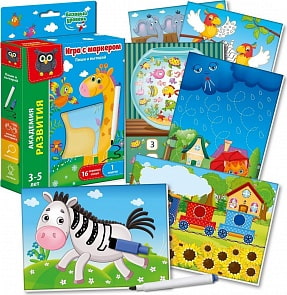 Игра с маркером - Пиши и вытирай - Жираф. Базовый уровень (Vladi Toys, VT5010-01)